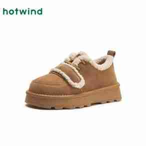 热风女靴哪个型号好?热风女靴热卖产品推荐