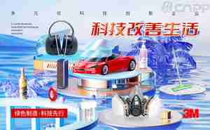 当下最火爆的10个口罩品牌 看看它们为啥广受欢迎