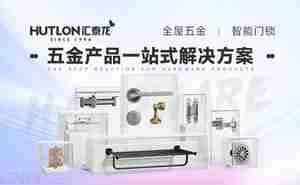 前十名锁芯品牌排行榜 这些锁芯好牌子榜上有名