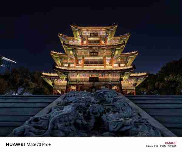 建议友商跟进！华为Mate 70 Pro+红枫影像实拍：果然名不虚传