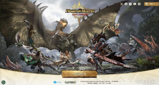 腾讯再战，网易豪赌，恺英一次拿下四个版号！盘点2024年12月版号里值得关注的游戏