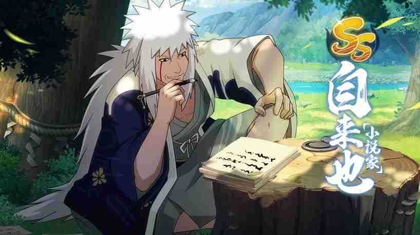 《火影忍者:忍者新世代》忍界远征“下笔如神”路线参考与深度解析