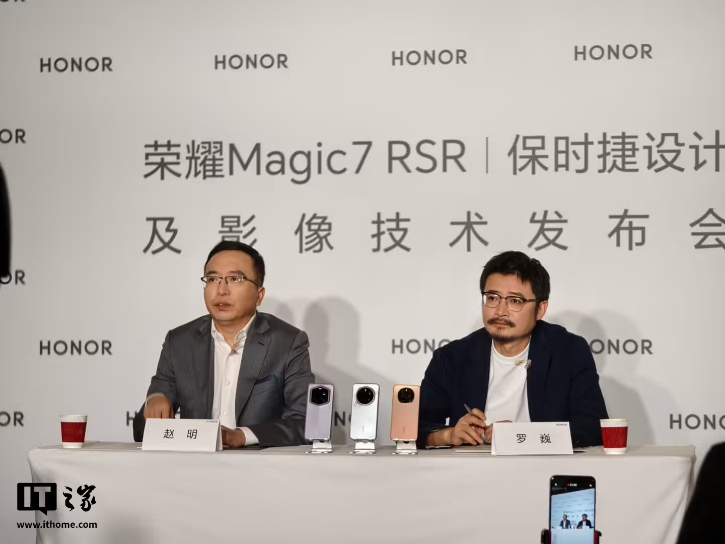 荣耀工程师称手机拍照只有 2 家可比,“耀耀领先”是强大实力碾压