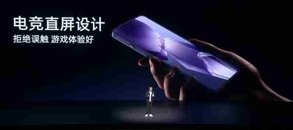 同档唯一!一加Ace 5/5 Pro标配陶瓷后壳 质感YYDS