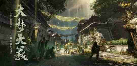 即将迈入七年之痒,《逆水寒》连做两个颠覆性决定