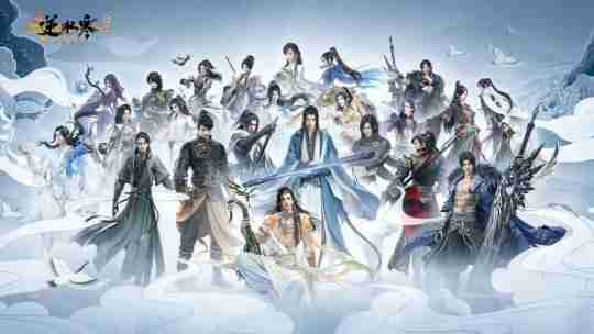 《逆水寒》新资料片【大梦天羲】明日上线！一篇教你逆水寒新世界怎么玩？