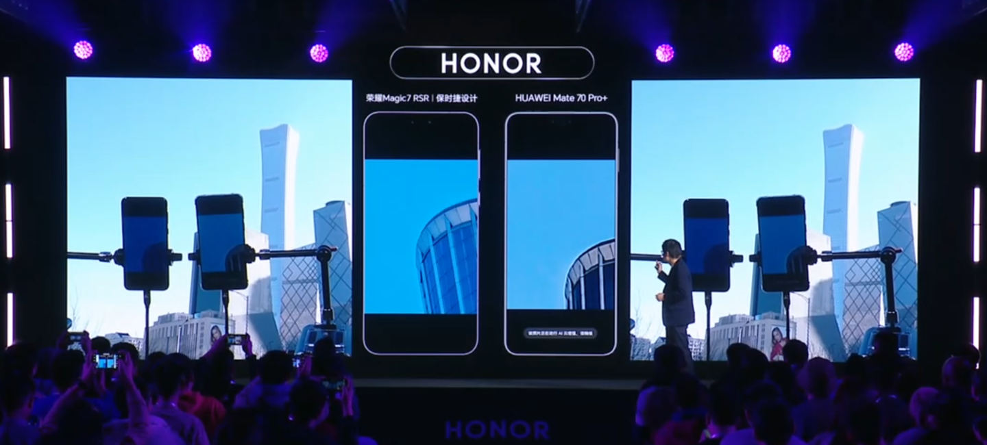 荣耀 Magic7 系列 AI 计算摄影系统升级“大王影像”，月底全网更新