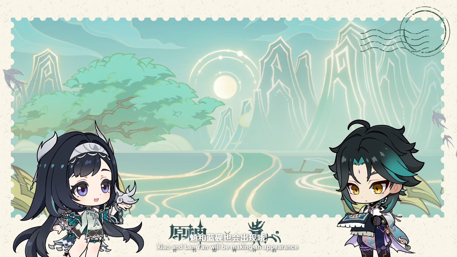 《原神》5.3版本前瞻特别节目播出,全新角色玛薇卡和茜特菈莉登场!