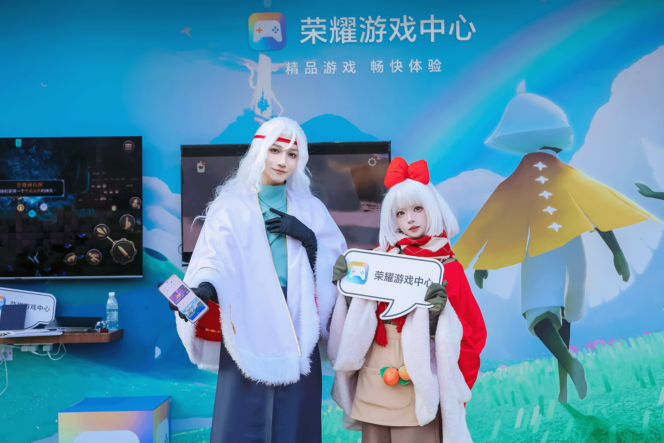 1734935532787182.png AI加持的荣耀互联网服务 究竟能带来哪些可能?