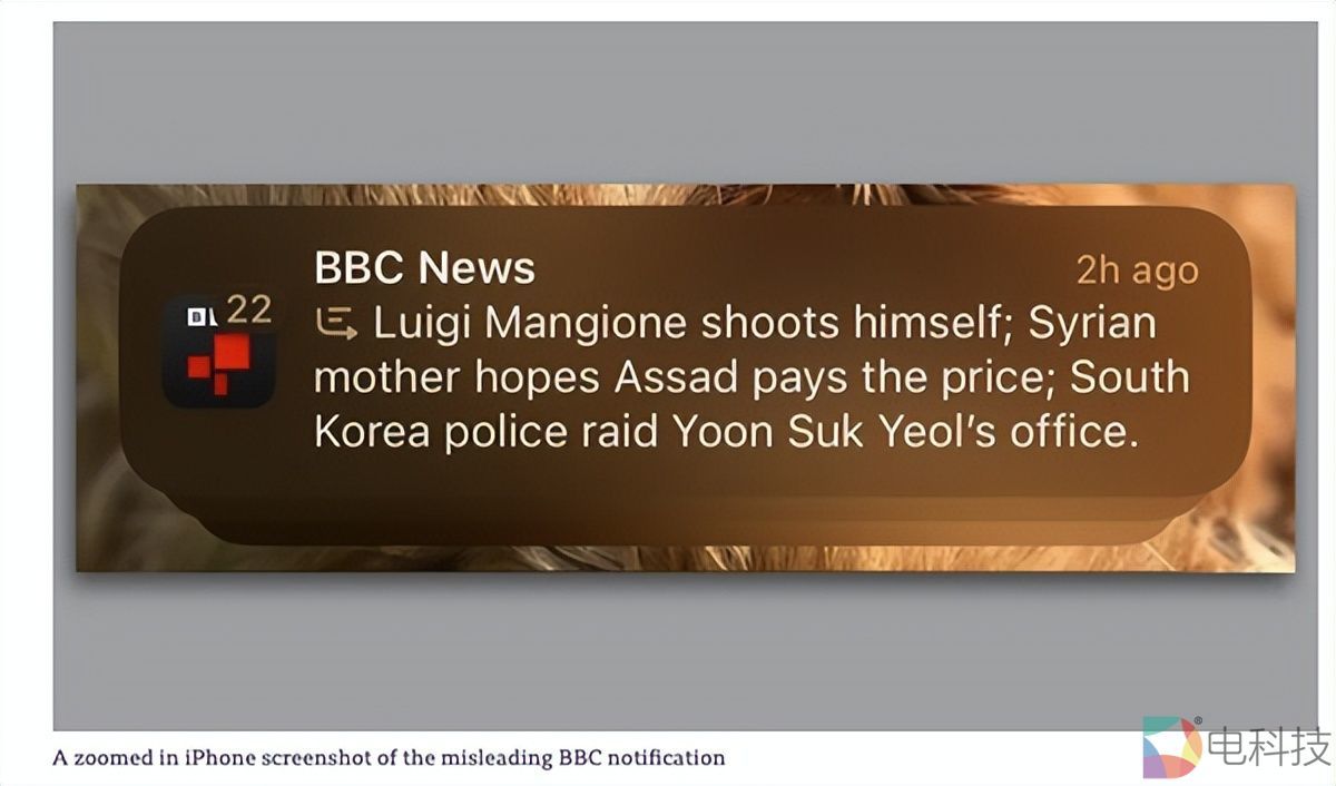 内塔尼亚胡被捕?苹果AI频繁炮制假新闻遭质疑