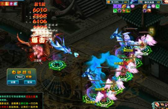 《醉红楼》新服【雪落红楼】迎冬而来，全民神兽大派送！