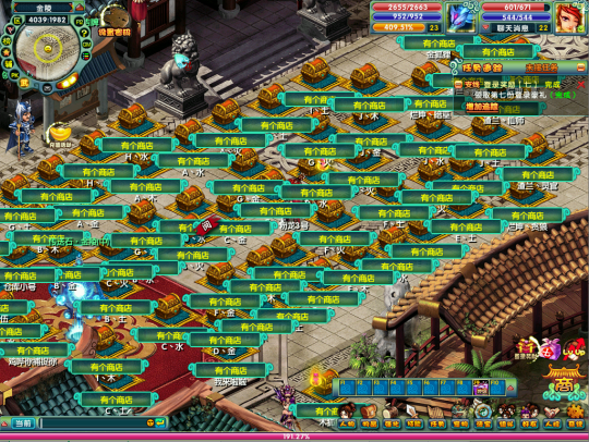 《醉红楼》新服【雪落红楼】迎冬而来，全民神兽大派送！