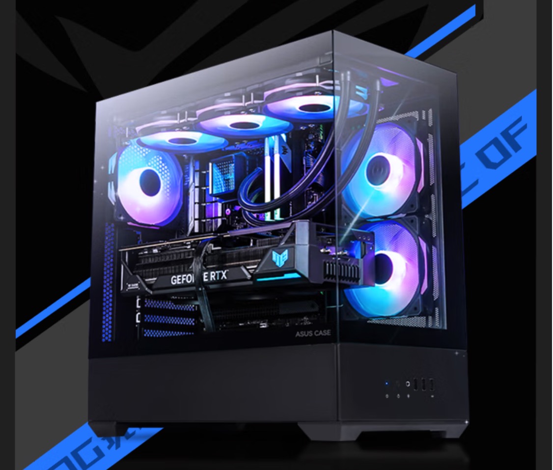 攀升电脑年终促销进行时,多款游戏主机限时立减还免息 攀升电脑年终促销进行时,多款游戏主机限时立减还免息