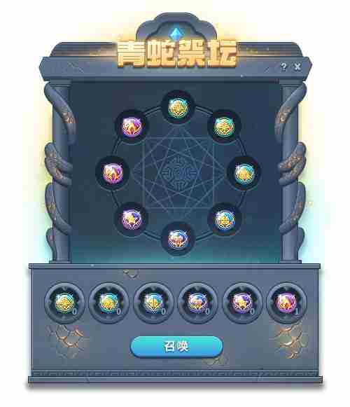 诞愿礼物,美好相伴~《冒险岛》双旦专题明日上线!