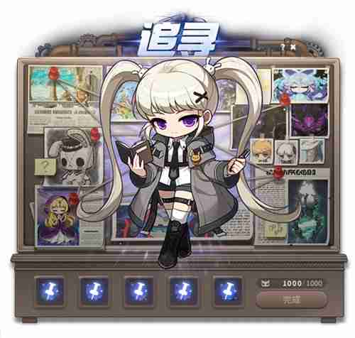 诞愿礼物,美好相伴~《冒险岛》双旦专题明日上线!