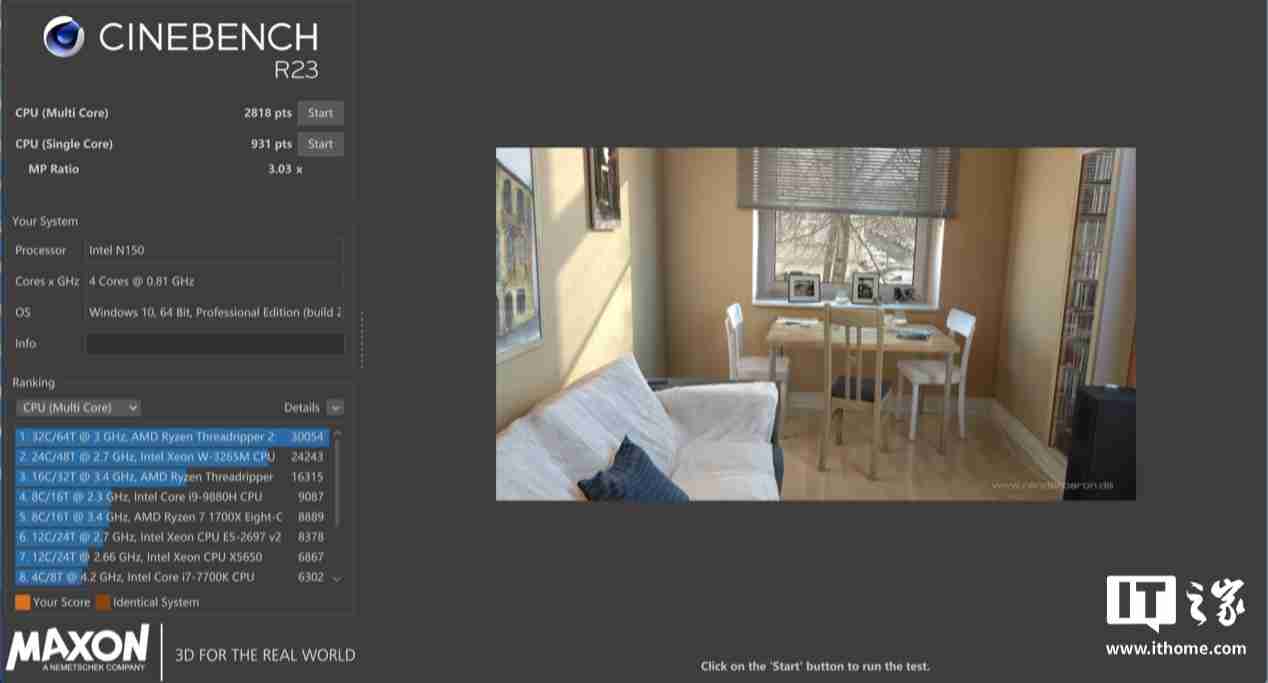 零刻 EQ14 迷你主机体验：首发英特尔 N150，静音轻办公