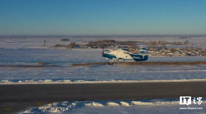 我国运 5U 型无人运输机系统首飞成功,核心软件自主研发 我国运 5U 型无人运输机系统首飞成功,核心软件自主研发