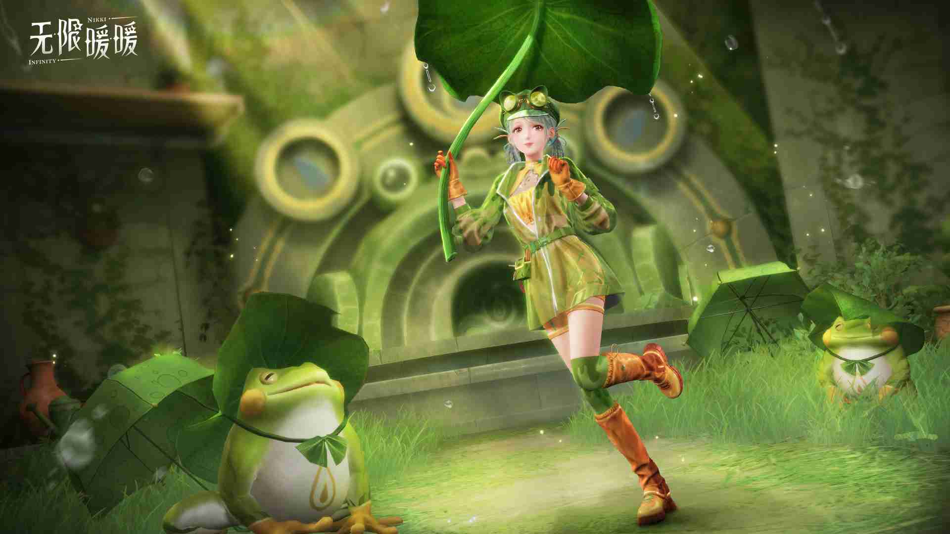 《无限暖暖》两款套装上新!12.19推出伙伴节活动