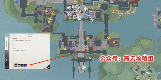 《诛仙世界》赠送1次免费捏脸，下午3点开预下载，附专属抽奖+超全奇遇点位攻略合集！