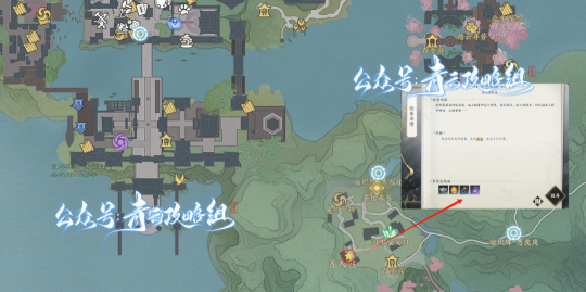 《诛仙世界》赠送1次免费捏脸，下午3点开预下载，附专属抽奖+超全奇遇点位攻略合集！