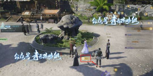 《诛仙世界》赠送1次免费捏脸，下午3点开预下载，附专属抽奖+超全奇遇点位攻略合集！