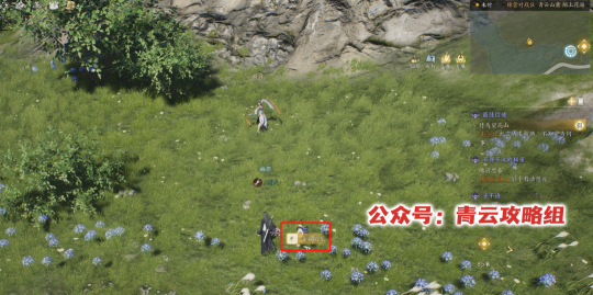 《诛仙世界》赠送1次免费捏脸，下午3点开预下载，附专属抽奖+超全奇遇点位攻略合集！