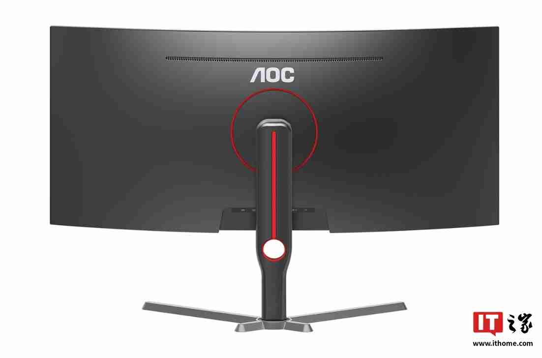 AOC“CU34G10XP”34 英寸带鱼屏显示器国行首销:1440P 180Hz,1499 元