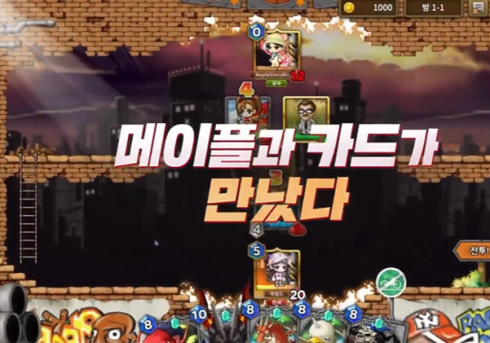 怀旧周报：角逐MMO之巅！腾讯、网易、西山居围剿《诛仙世界》