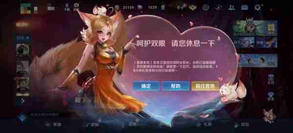 真我Neo7上手:7000mAh大电池 续航耐用到离谱