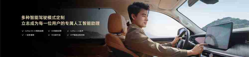 长城集团坦克500 Hi4-Z发布 预售价37.98万元