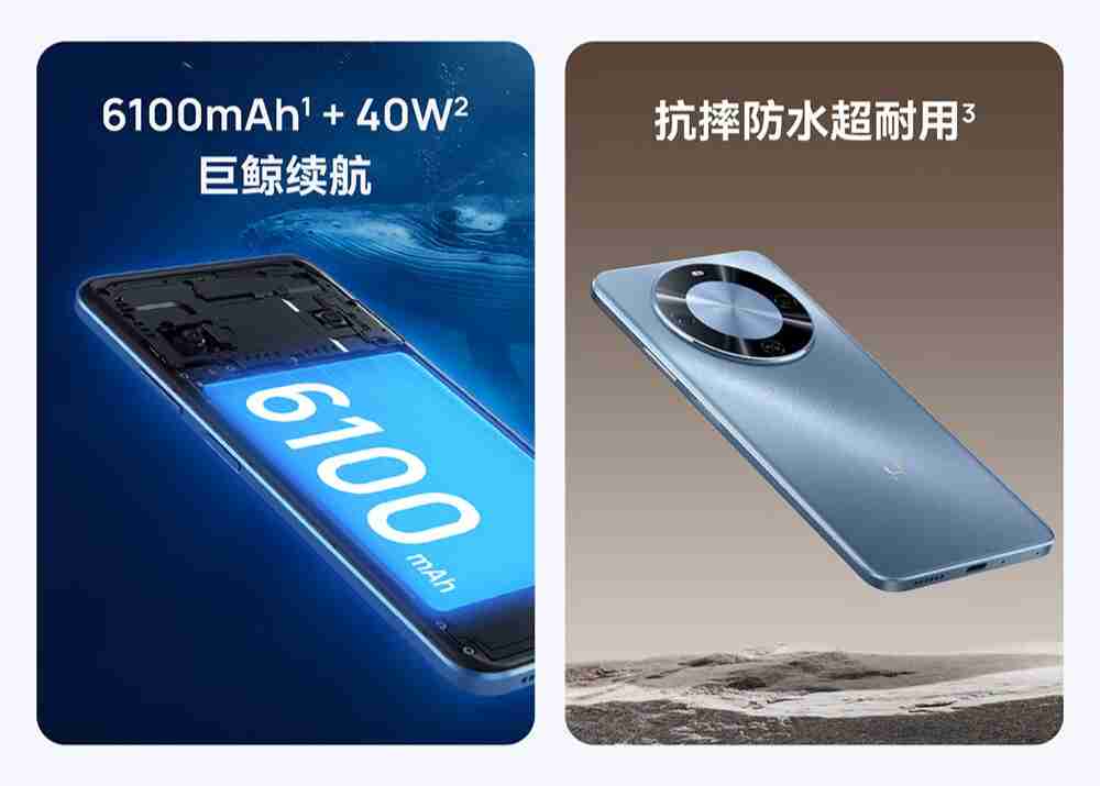 WIKO Hi 畅享 70 Plus 手机开售:天玑 700 处理器、6100mAh+40W 充电,1399 元起