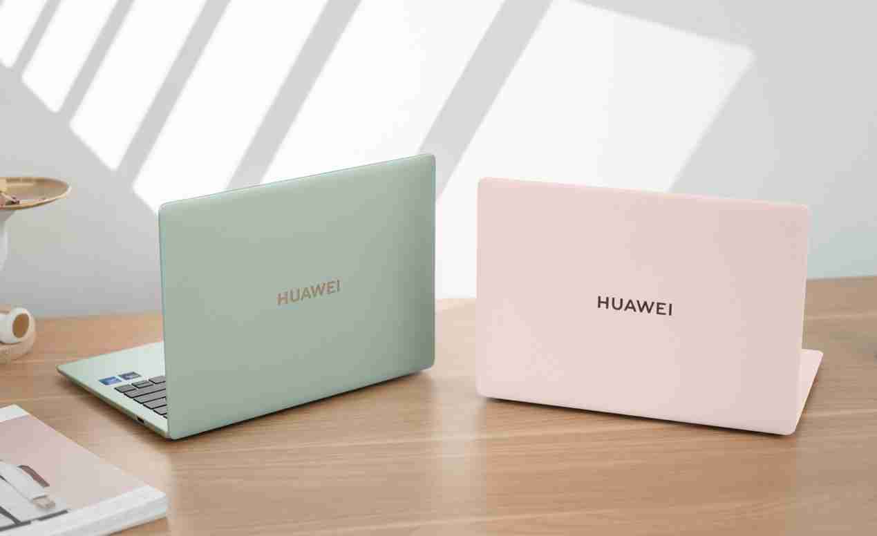 智慧办公新选择,华为 PC 助你年终总结轻松又高效