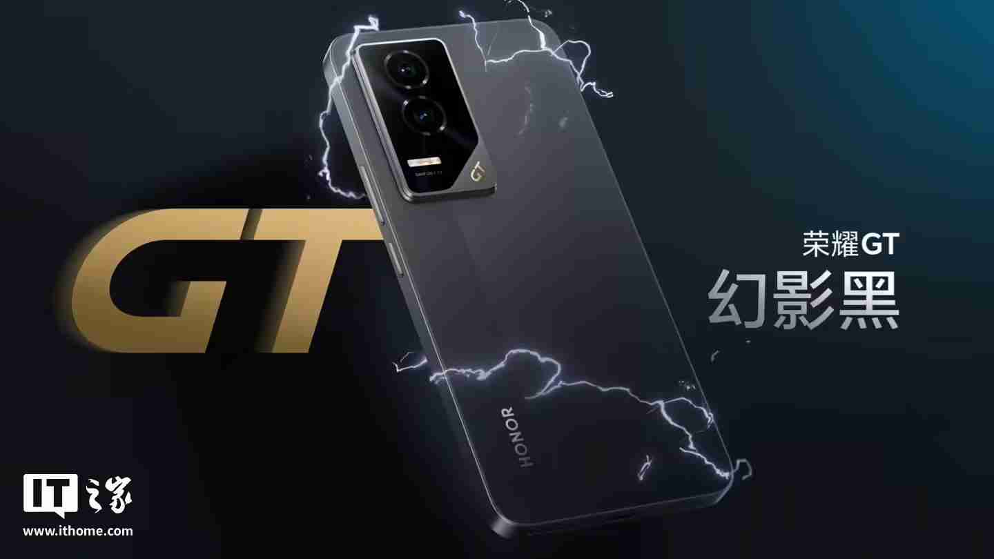 荣耀GT手机“幻影黑”配色外观公布,金色“GT”标识