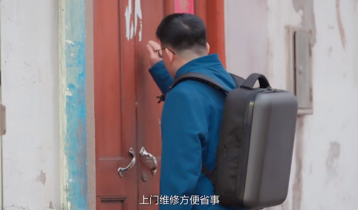 舟山群岛之间,华为用服务建了座座温暖桥梁