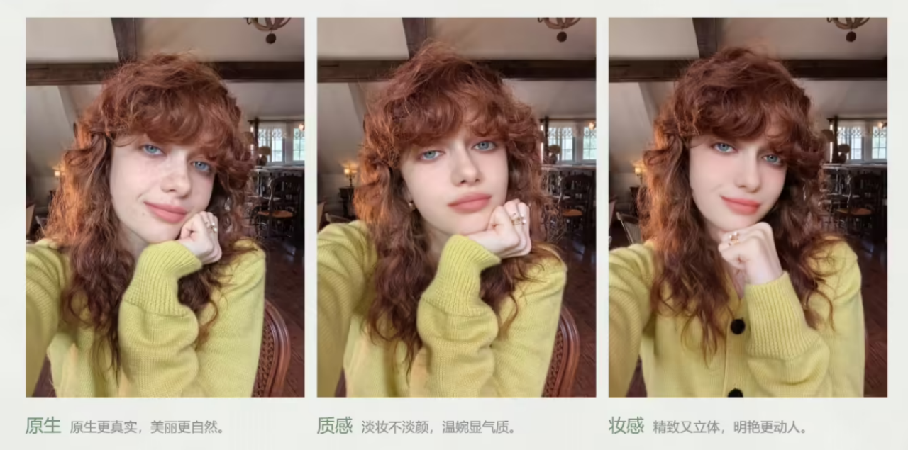 最具性价比的“真香”机!华为 nova 13 系列荣登“什么值得买”好物推荐榜