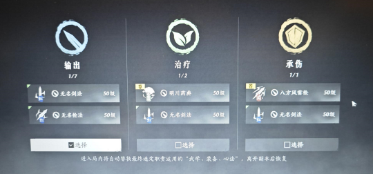 多事之秋的网易,与一场「前无古人」的冒险