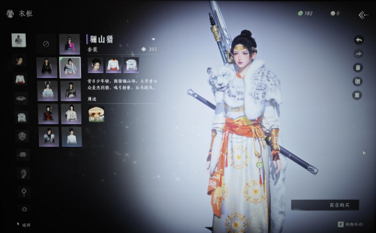 多事之秋的网易,与一场「前无古人」的冒险