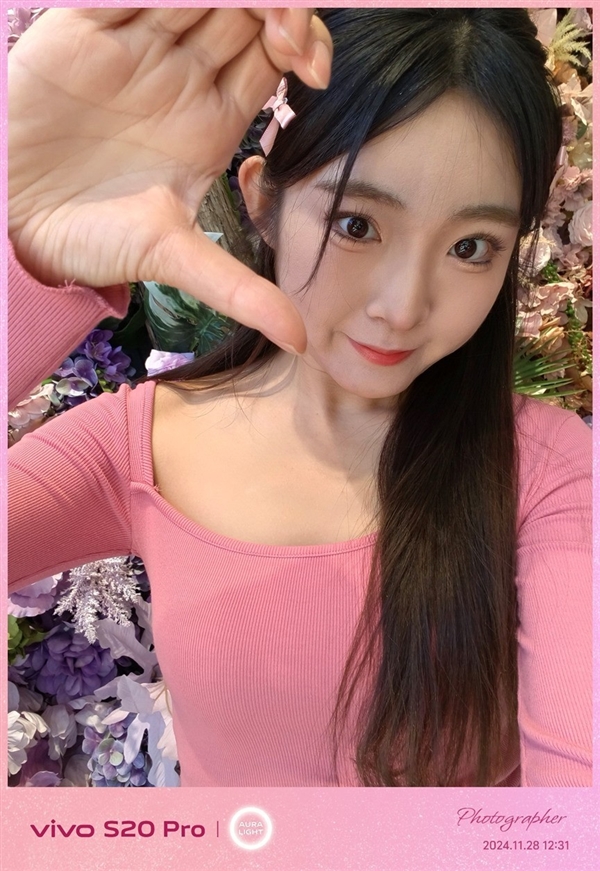 vivo S20 Pro上手:人像摄影一骑绝尘 3000档位不二之选