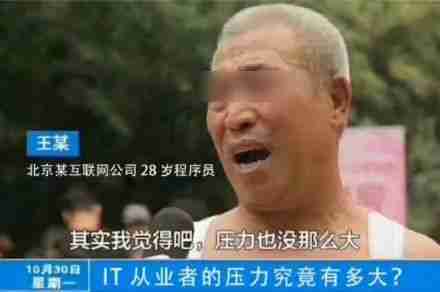 澎湃OS大变样！小米今天的瓜，有点爽啊