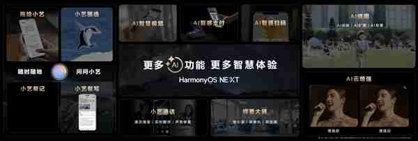 何刚亲自交付:十年Mate老用户抢到全国第一台Mate 70系列