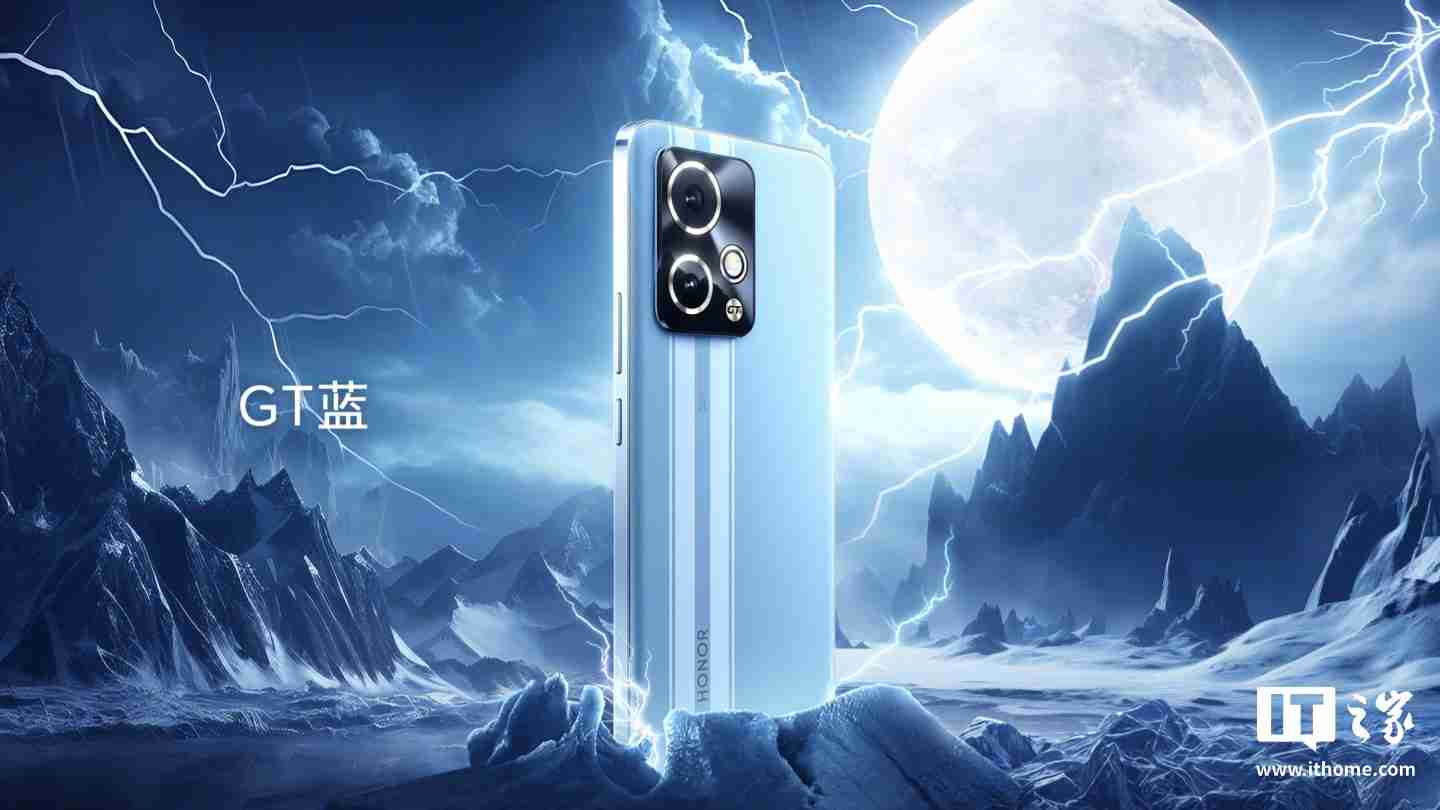 荣耀 90GT 手机开启 MagicOS 9.0 内测更新：新增 AI 消除、任意门交互升级