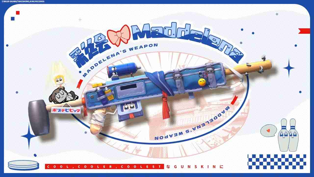 《卡拉彼丘》×《Pop子与Pipi美》联动开启,大头玩法、联动皮肤激萌上线!