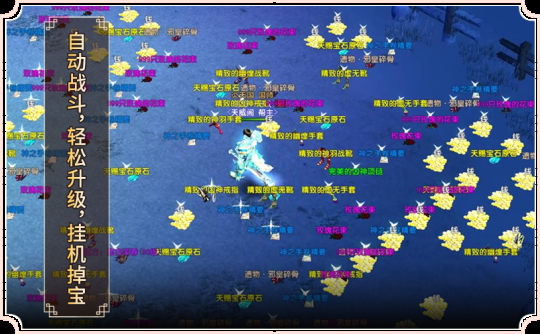 百万《风云》兄弟再聚首,07年经典风云关重现!