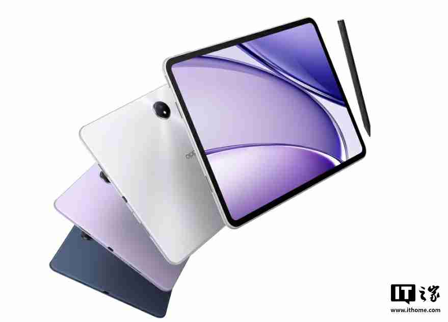 OPPO Pad 3 平板开售:天玑 8350、2.8K 144Hz 原彩仿书柔光屏,2099 元起