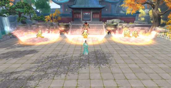 有了这份保姆级攻略，难取的经，轻松拿捏！