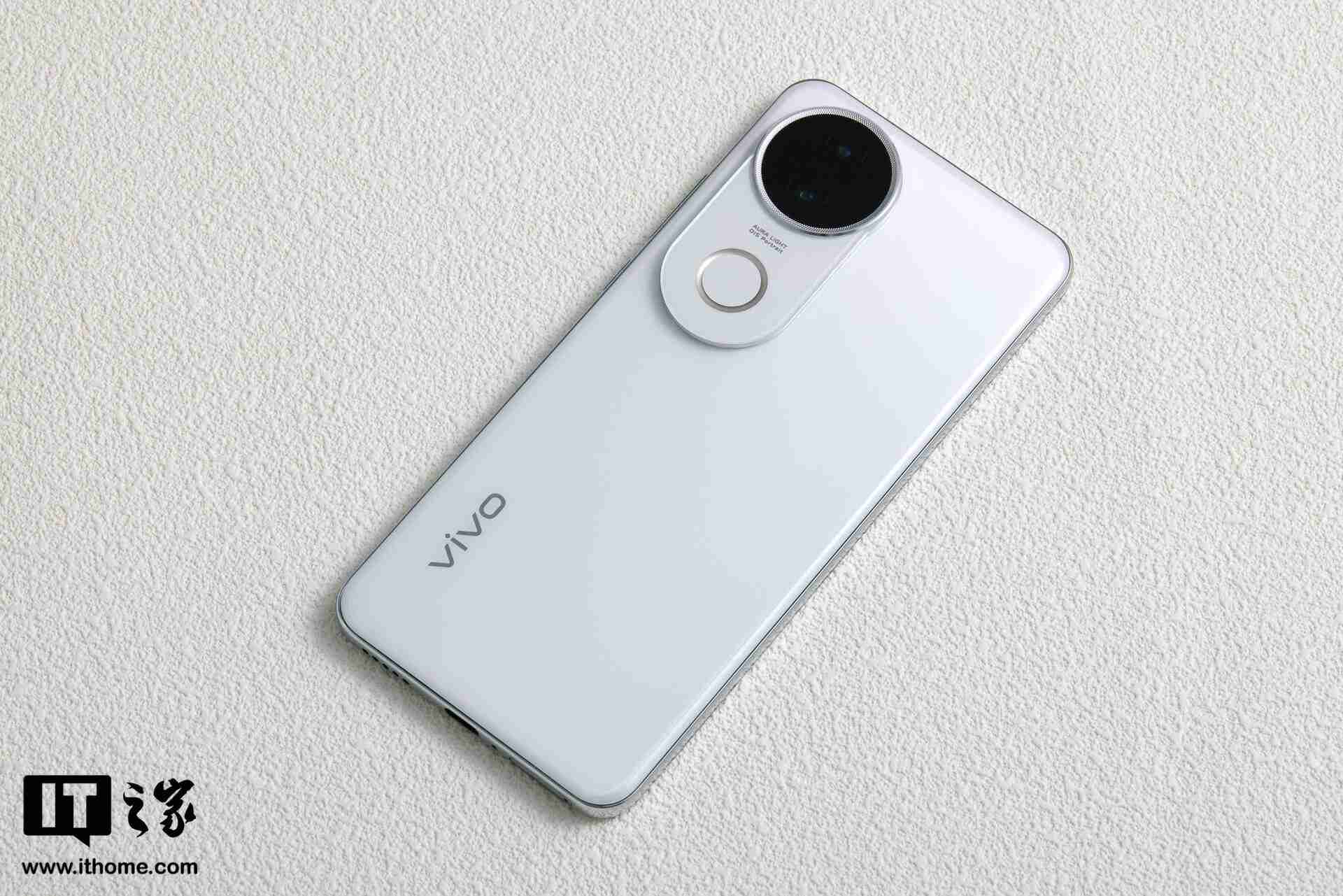 vivo S20 系列手机主要参数曝光:骁龙 7 Gen3、天玑 9300 + 加持,今晚发布