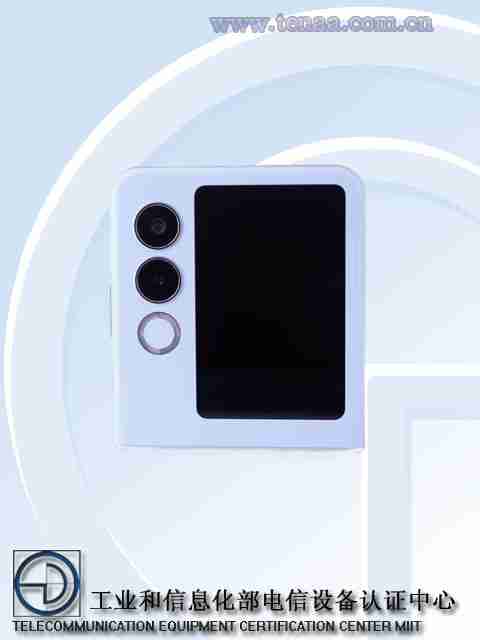 努比亚 Flip2 折叠屏手机参数曝光:6.85 英寸直屏,4225mAh 额定电池容量