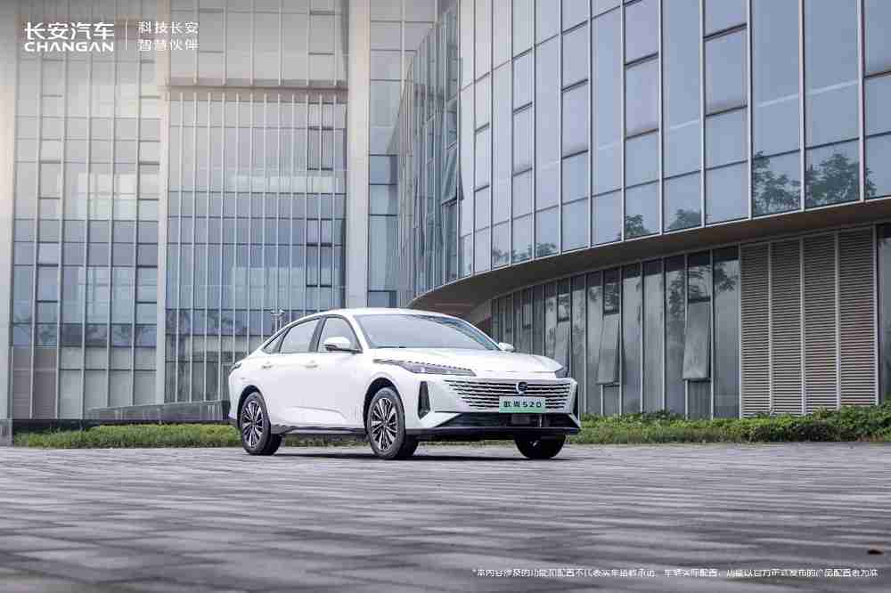 长安与宁德时代合作进阶,欧尚520首车亮相