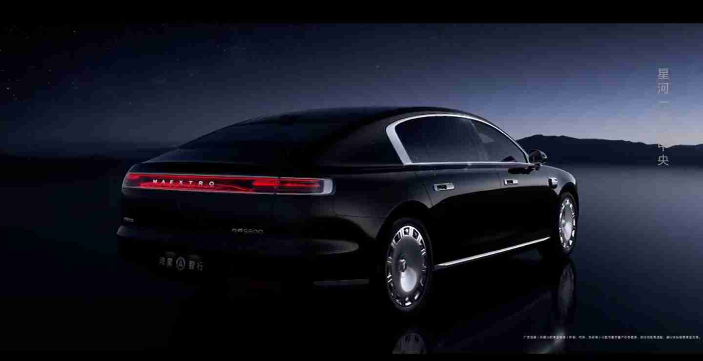 尊界 S800 时代旗舰正式亮相,鸿蒙智行“四界”齐聚