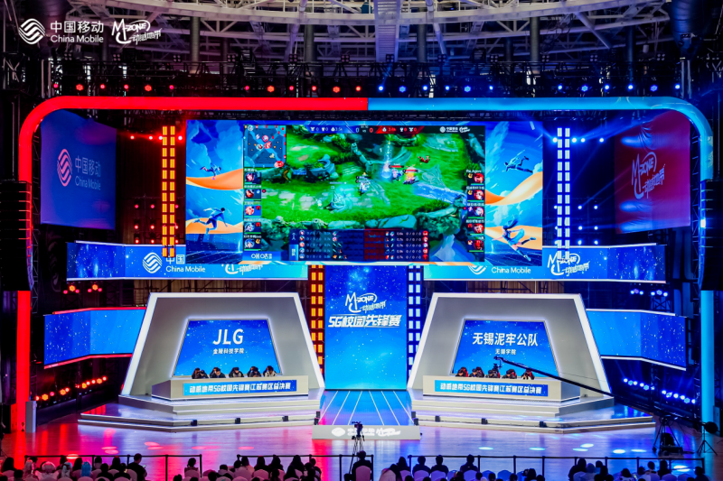 江苏王者之战火热开启!看动感地带引领电竞新风潮